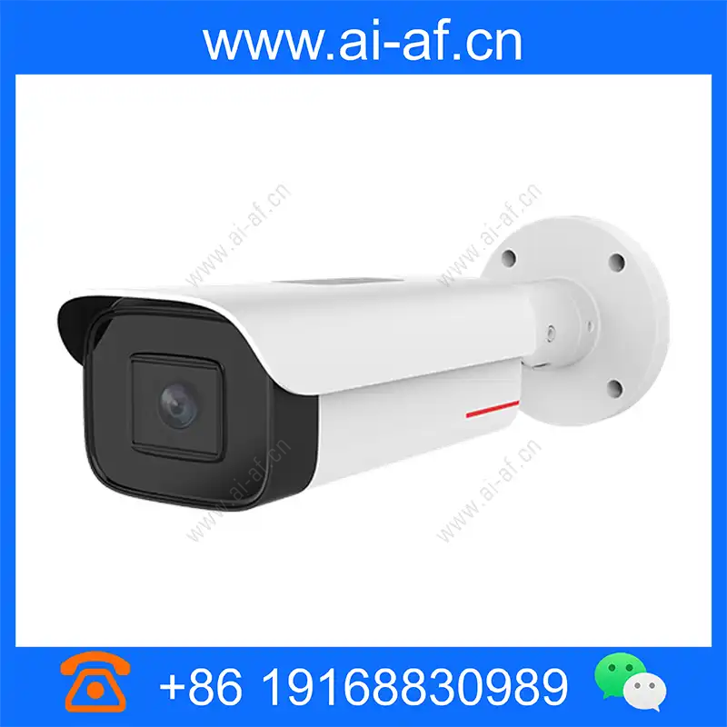 华为 Huawei M2120-10-EBIn 1T 200万AI隐形红外筒型摄像机 02353EDJ m2120-10-ebin_img_00.webp