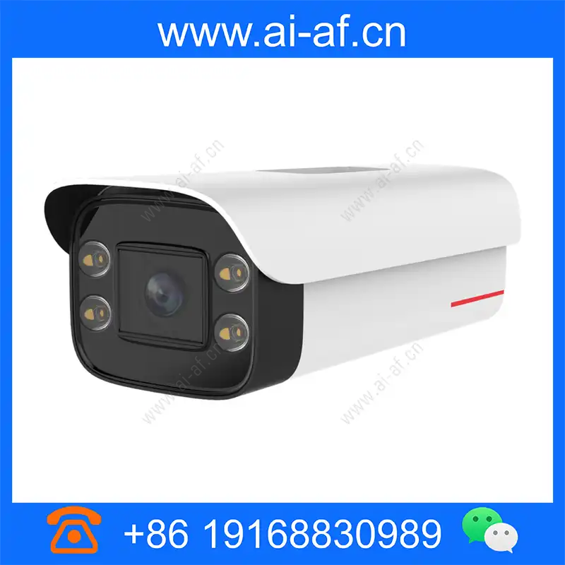 Huawei M2121-EVL(2.8-12mm) 1T 2MP Vehicle Identification Bullet Camera 02352JRE m2121-evl_img_00.webp