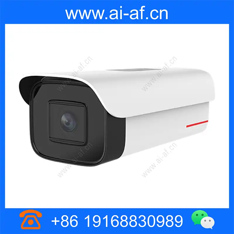 Huawei M2141-10-EI 1T 4MP AI IR Bullet Camera 02353PJC m2141-10-ei_img_00.webp
