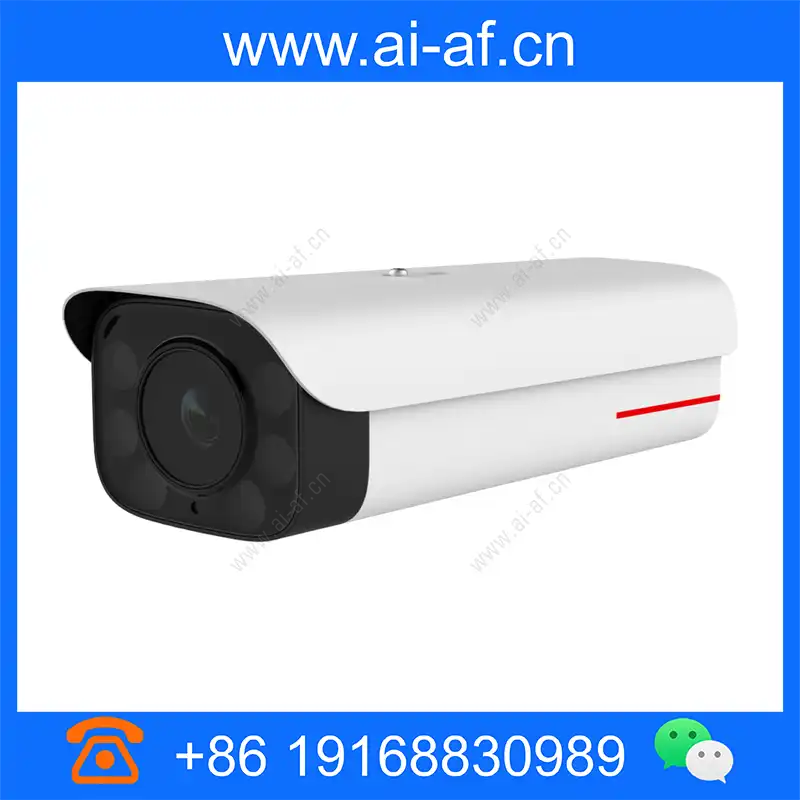Huawei M2220-In 2MP Face Vehicle Detect Super Starlight Invisible Infrared Bullet Camera m2220-in_img_00.webp