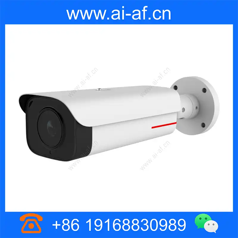 Huawei M2280-I 8MP Starlight IR Bullet Camera m2280-i_img_00.webp