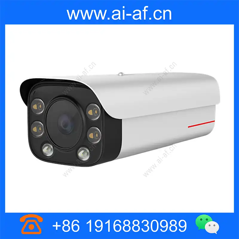 Huawei M2281-QL-T 2T 8MP AI Bullet Camera 02354RSK m2281-ql-t_img_00.webp
