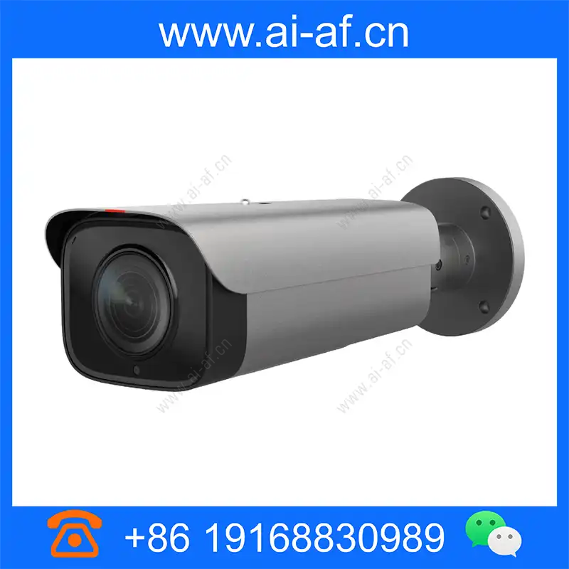 Huawei X2221-I 4T 2MP Super Starlight IR Bullet Camera x2221-i_img_00.webp