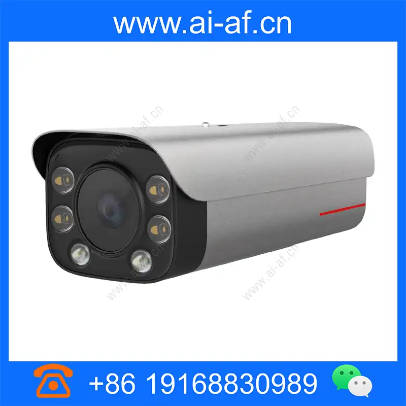 Huawei X2222-CL 4T 2MP Target Match Bullet Camera 02353AYS x2222-cl_img_00.webp