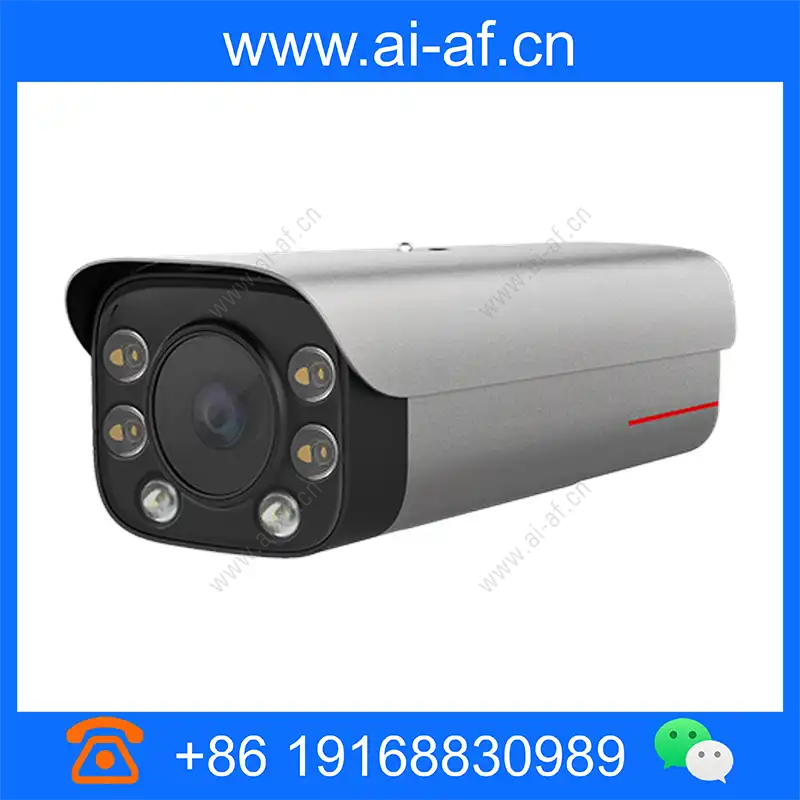 Huawei X2241-10-HLI 4T 4MP Multi-Algorithm Concurrency SuperColor Bullet Camera 02353CVH x2241-10-hli_img_00.webp