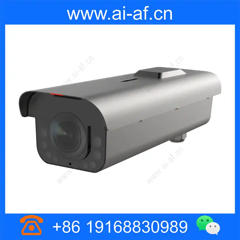 Huawei X2321-VG 2MP Vehicle Recognition Object Classification Full Spectrum Bullet Camera x2321-vg_img_00.webp