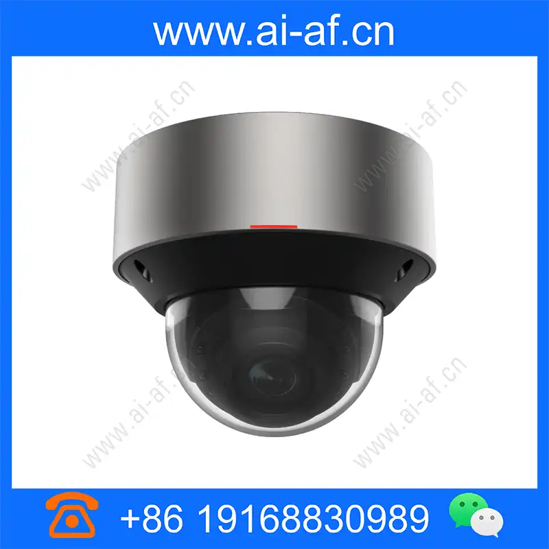 Huawei X3221-C 4 TOPS 2MP Super Starlight Fixed Dome Camera 02411859 x3221-c_img_00.webp