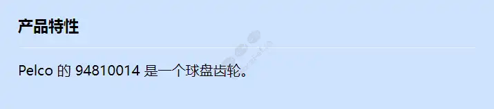 94810014_f_cn.webp
