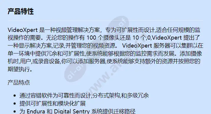 d09u-a1-dec-euk_f_cn-0.webp