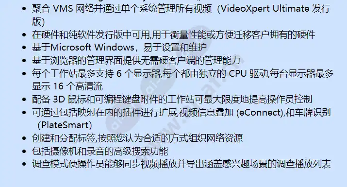 d09u-a1-dec-euk_f_cn-1.webp