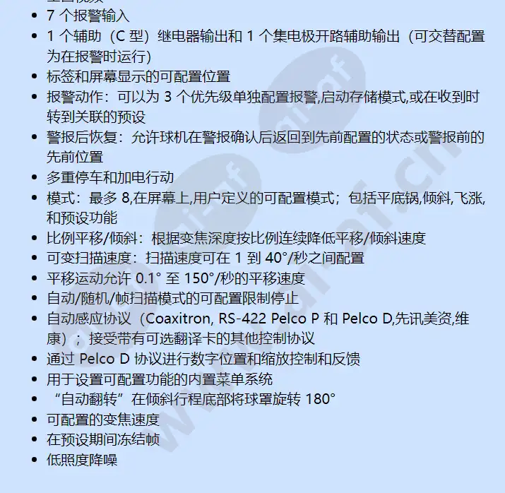 dd436-x_f_cn-1.webp