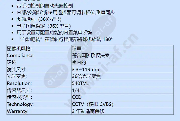 dd436_f_cn-1.webp