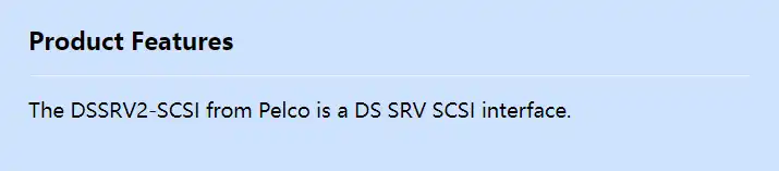 dssrv2-scsi_f_en.webp