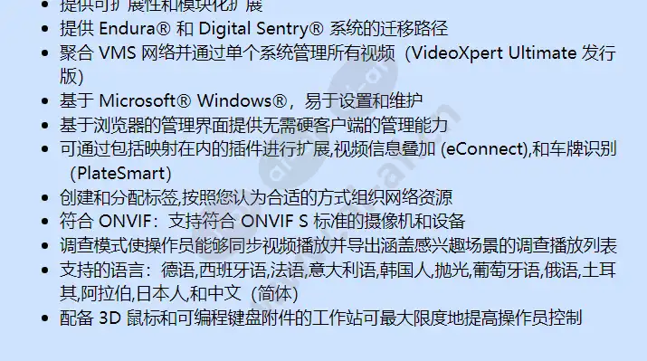 e1-nsm-1up50_f_cn-1.webp