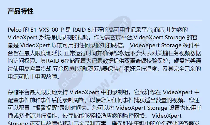 e1-vxs-00-p_f_cn-0.webp