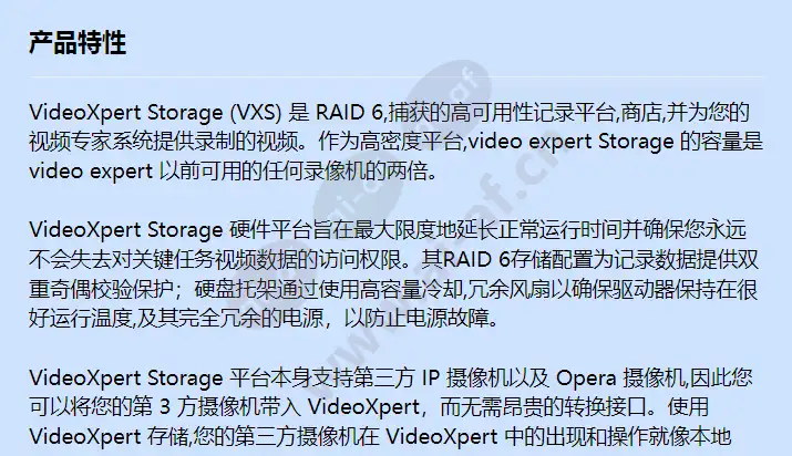 e1-vxs-00t-p_f_cn-0.webp