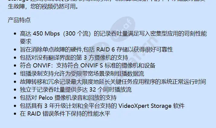 e1-vxs-72-p_f_cn-1.webp