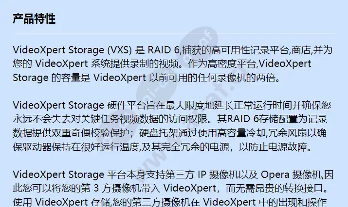 e1-vxs-96_f_cn-0.webp