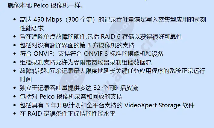 e1-vxs-96_f_cn-1.webp