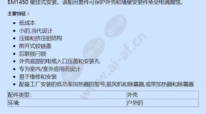 eh3512-1hd_f_cn-1.webp
