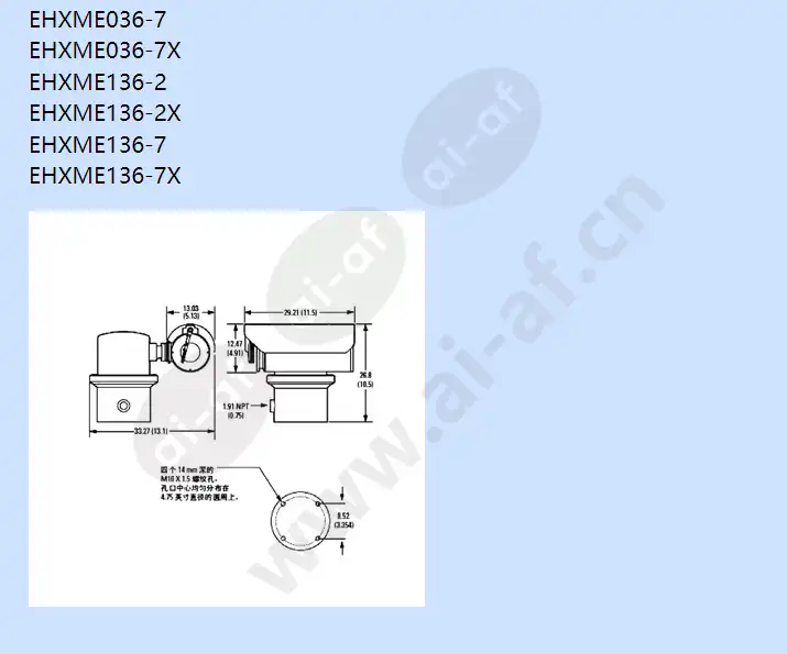 ehxme036-2-ehxme036-2x-ehxme036-7-ehxme036-7x_f_en-01.webp