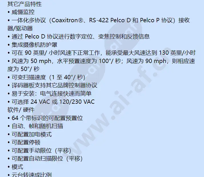 es30cbw35-2n_f_cn-1.webp