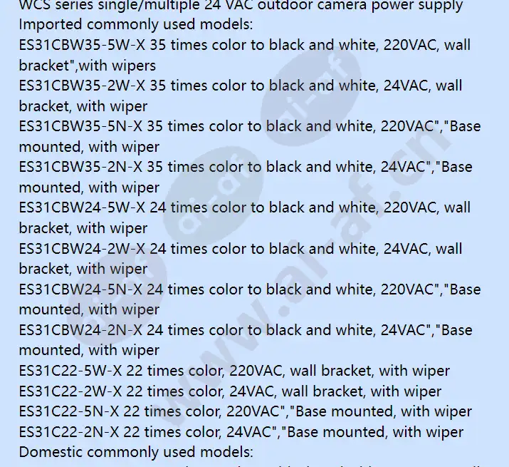 es31cbw35-5w-xc_f_en-09.webp