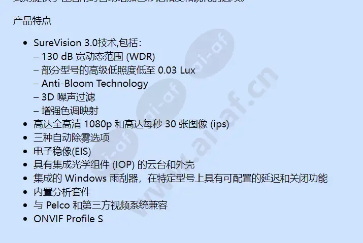 es523l-05n_f_cn-1.webp