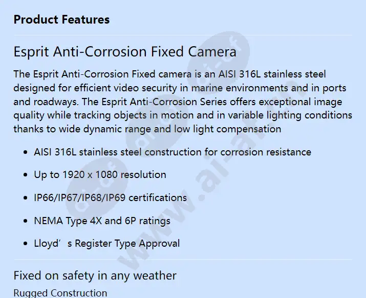 esprit-anti-corrosion-fixed-camera_f_en-00.webp