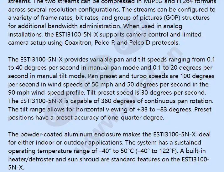 esti3100-5n-x_f_en-01.webp