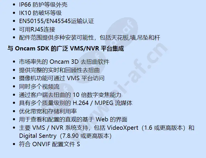 evo-05lmd_f_cn-1.webp
