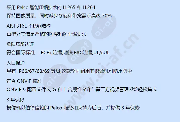 exsite-enhanced-compact-2-camera_f_cn-2.webp