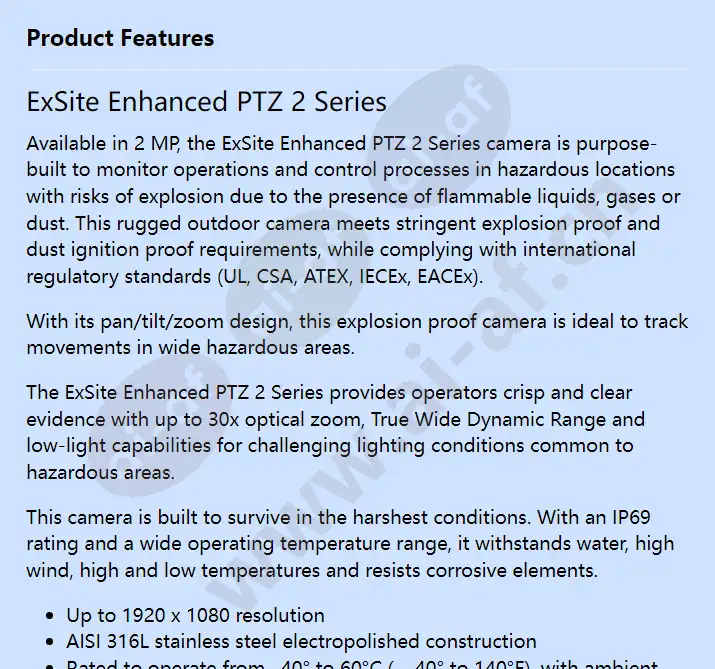 exsite-enhanced-ptz-2-series_f_en-00.webp