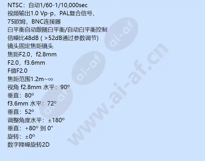fd1-f3-4xc，fd1-f3-4_f_cn-1.webp