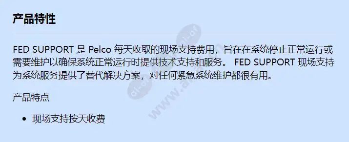 fldsupport_f_cn.webp