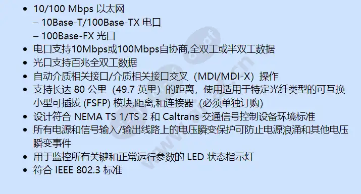 fmci-pf1m_f_cn-1.webp