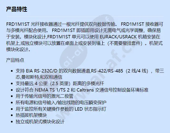 frd1m1st_f_cn.webp