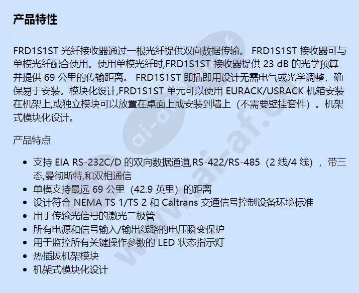 frd1s1st_f_cn.webp
