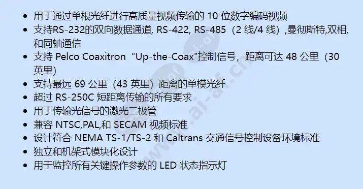 frv20s2st_f_cn-1.webp