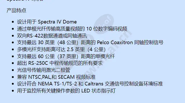 fsv10d1s1fc_f_cn-1.webp