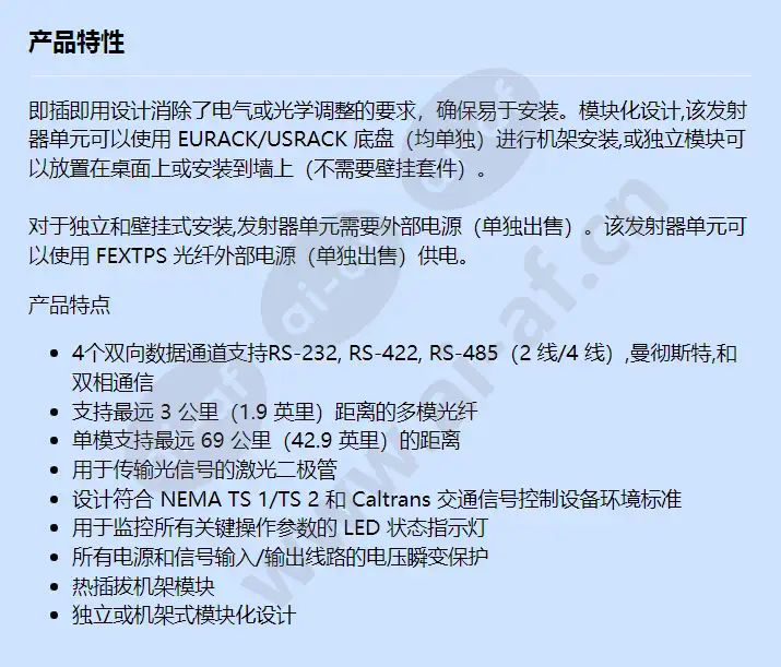 ftd4s1fc_f_cn.webp
