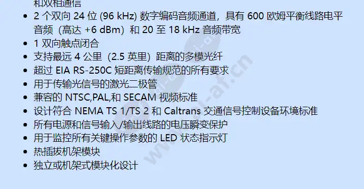 ftv10d1a2m1st_f_cn-1.webp