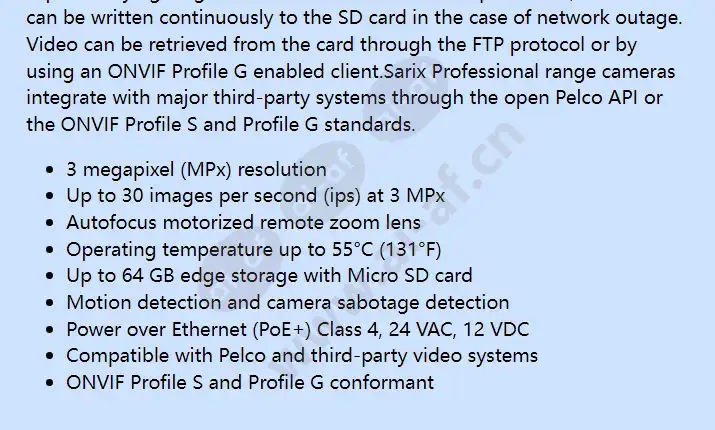 ibp322-1i_f_en-01.webp