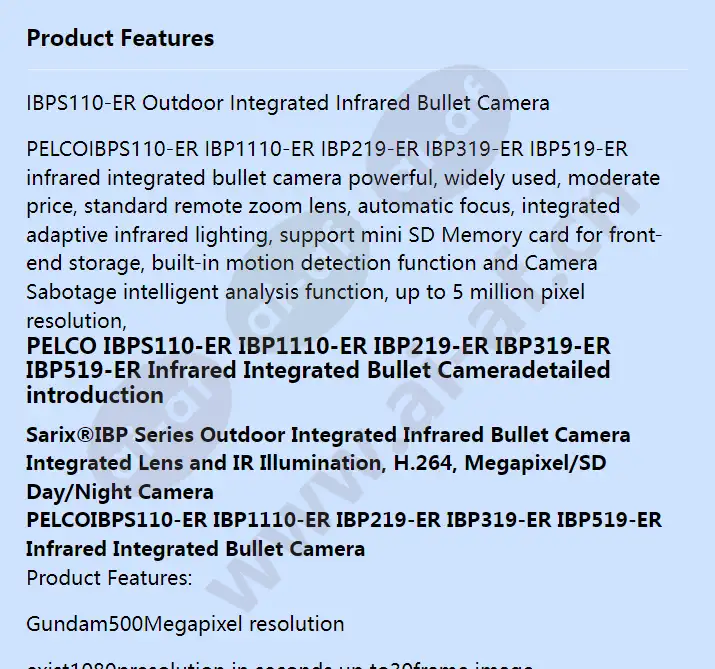 ibps110-er_f_en-00.webp