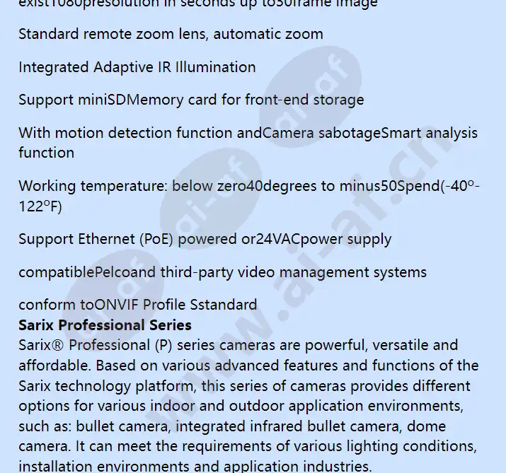 ibps110-er_f_en-01.webp