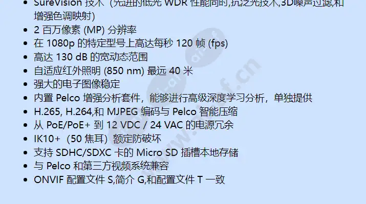 ime238-1irsus_f_cn-1.webp