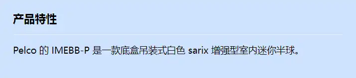 imebb-p_f_cn.webp
