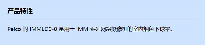 immld0-0_f_cn.webp