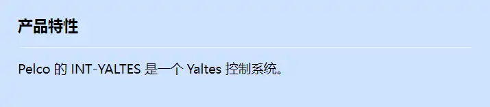 int-yaltes_f_cn.webp