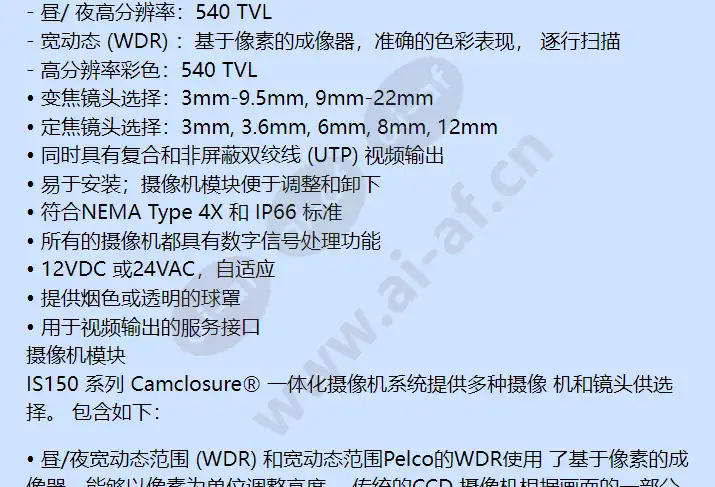 is150-cev39a_f_cn-1.webp